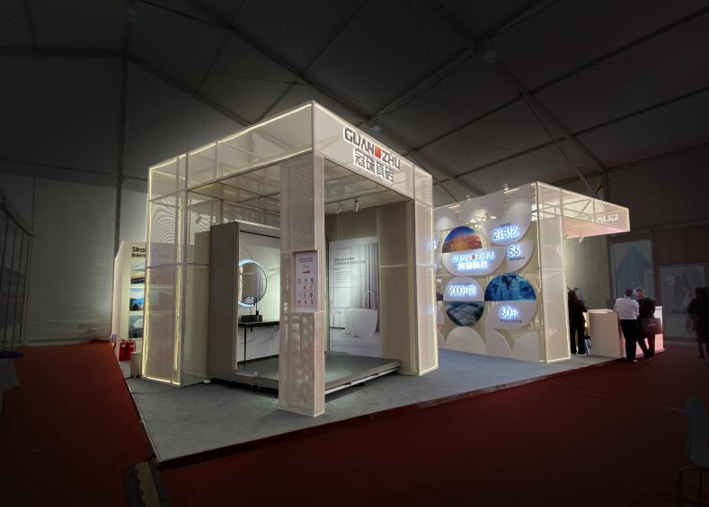 冠珠再次成焦點(diǎn)，實(shí)力亮相雄安德維斯建博會