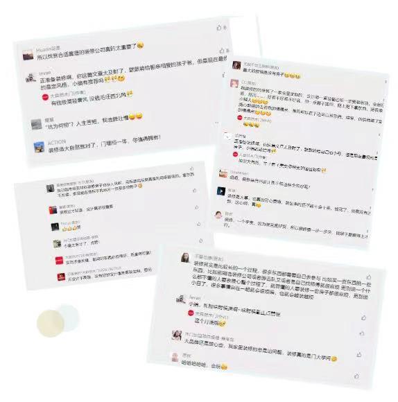 被槽點擊中，怎么解？大自然木門?全屋定制3個避坑錦囊指路