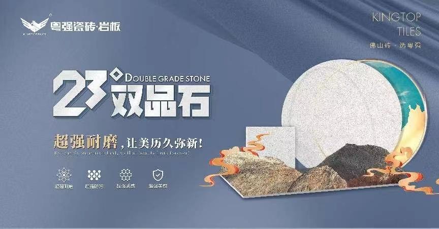 粵強強勢登陸廣州南站！全速駛?cè)肱畈l(fā)展“快車道”