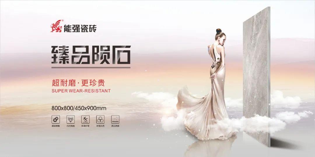 能強(qiáng)臻品隕石有多耐磨？實(shí)驗(yàn)之后，我服了！