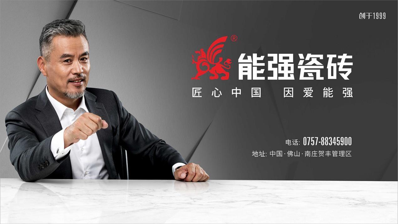 600×1200mm新品推薦｜一磚兩面你怎么看？