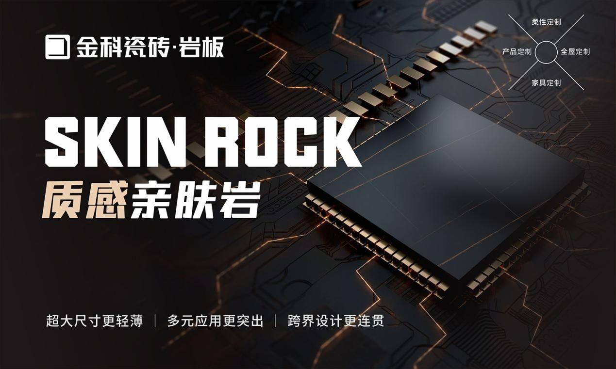 高品質(zhì)的幸福生活，從這里開始.......