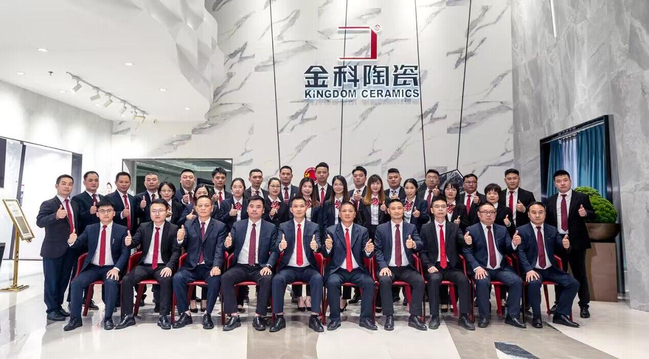 百舸爭(zhēng)流，金科勇進(jìn)者勝！集團(tuán)2022「金戈鐵馬?英雄對(duì)戰(zhàn)」圓滿(mǎn)落幕