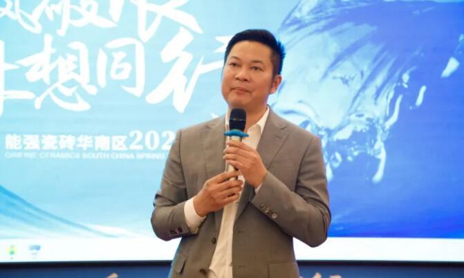 乘風(fēng)破浪，夢(mèng)想同行——能強(qiáng)瓷磚華南區(qū)2023春季特訓(xùn)營(yíng)圓滿(mǎn)成功