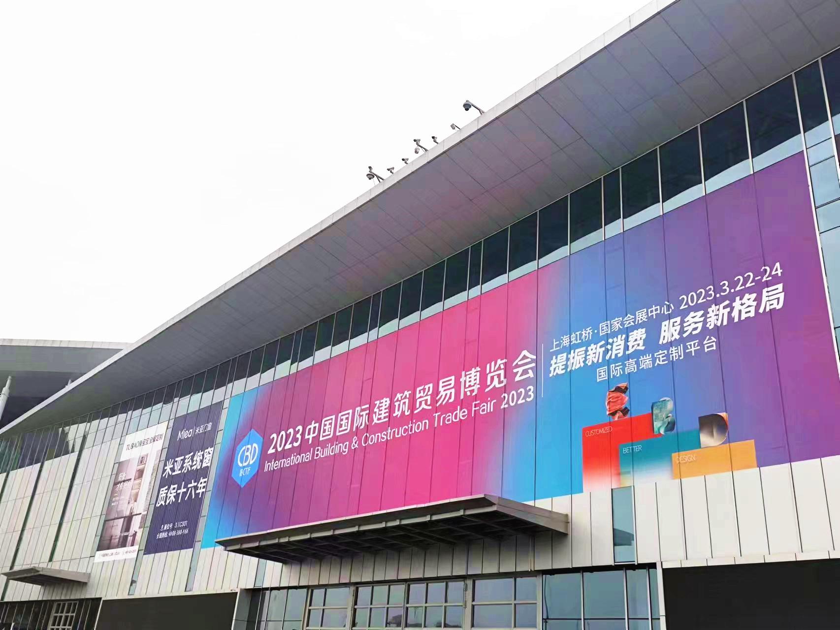 連續(xù)三屆！意大利施恩德巖板攜TOP50精品參加2023中國建博會