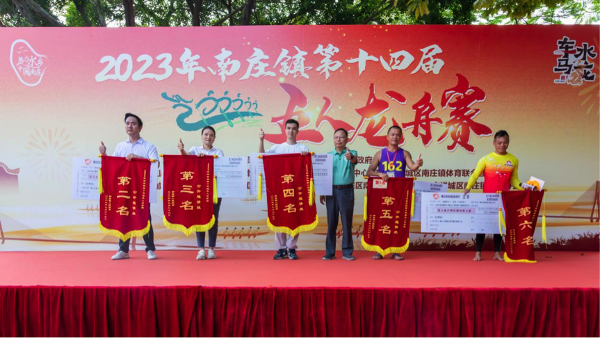 速度圍觀！能強(qiáng)瓷磚居然“狂飆”了！