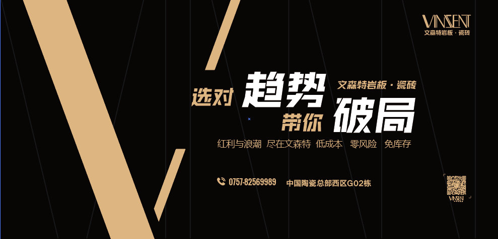 內(nèi)卷時(shí)代，這個(gè)品牌是如何破局！