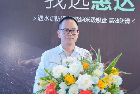 惠達瓷磚嚴仕杰接受《中國網(wǎng)》《網(wǎng)易家居》《中國新聞網(wǎng)》專訪！