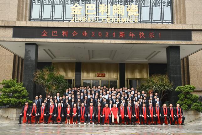 《聚力成金》原創(chuàng)企業(yè)歌，各大音樂平臺(tái)重磅發(fā)布！