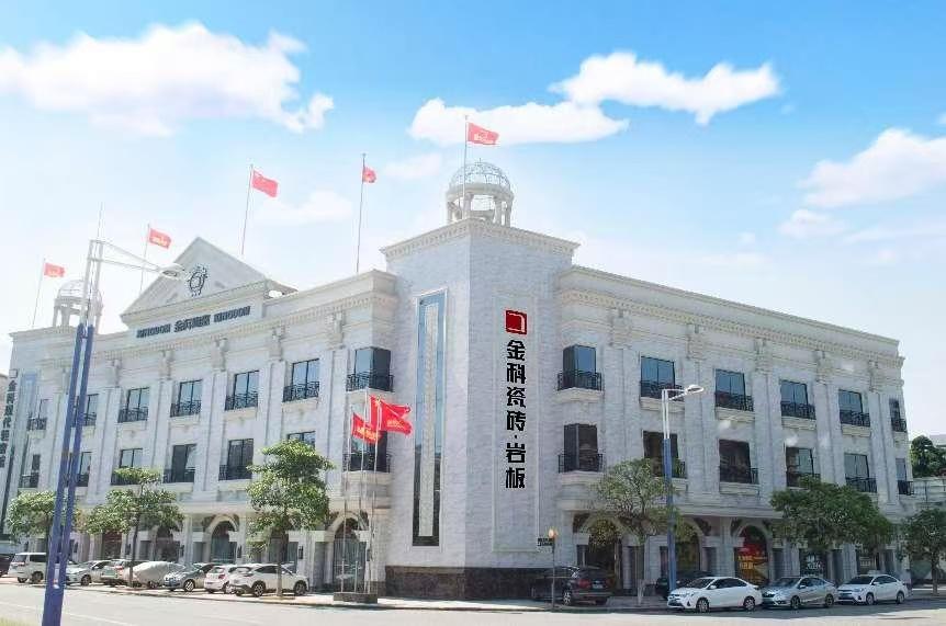 買金科，享國(guó)補(bǔ)，最高可省2萬元，快來看看領(lǐng)取指南